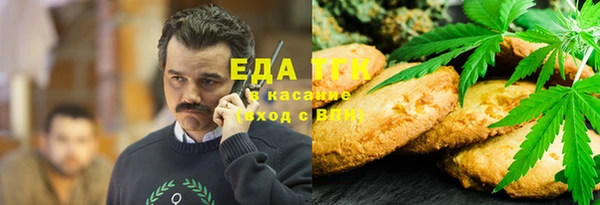 экстази Алзамай