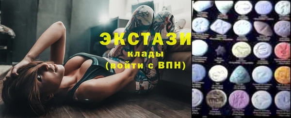 PSILOCYBIN Алексеевка