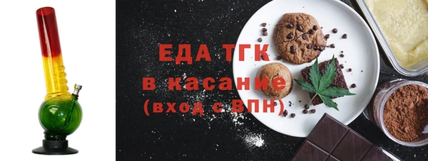 spice Алексин