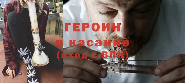 spice Алексин
