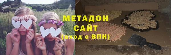экстази Алзамай