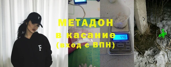экстази Алзамай