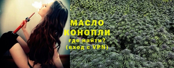 дурь Осташков