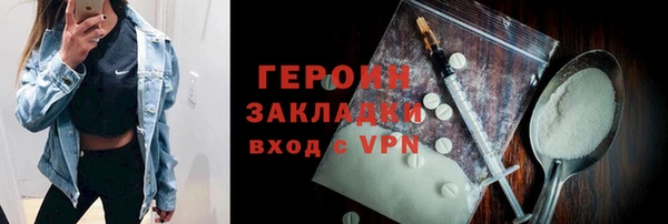 кокаин перу Остров