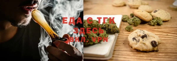 экстази Алзамай