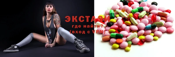 PSILOCYBIN Алексеевка