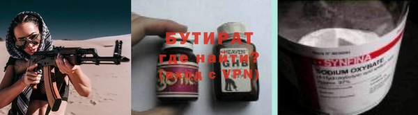 PSILOCYBIN Алексеевка