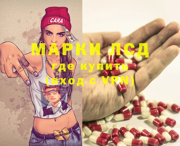 PSILOCYBIN Алексеевка