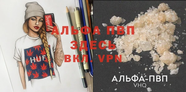 экстази Алзамай