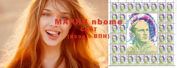 экстази Алзамай