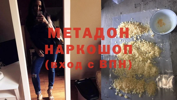 экстази Алзамай