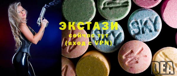 PSILOCYBIN Алексеевка