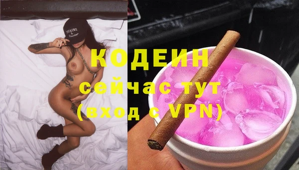 PSILOCYBIN Алексеевка