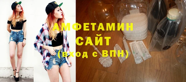 экстази Алзамай